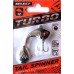 Блешня для риболовлі, Тейл-спіннер Select Turbo, вага 12г, колір №15